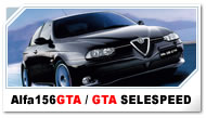 �A���t�@�����I�@�E�F�u�J�^���O