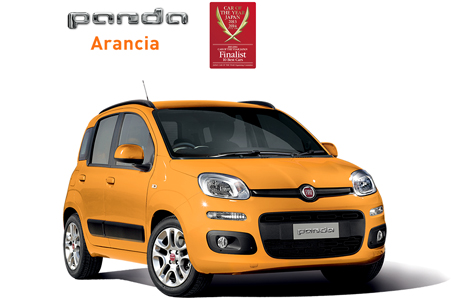 FIAT Panda Arancia